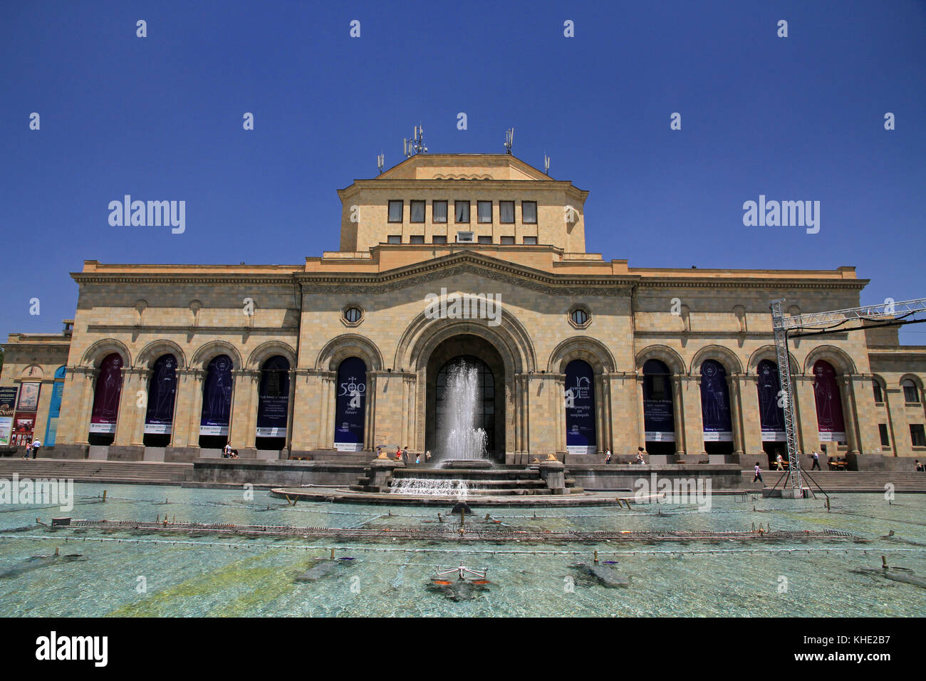 History Museum of Armenia, National Gallery of Armenia, Republic Square