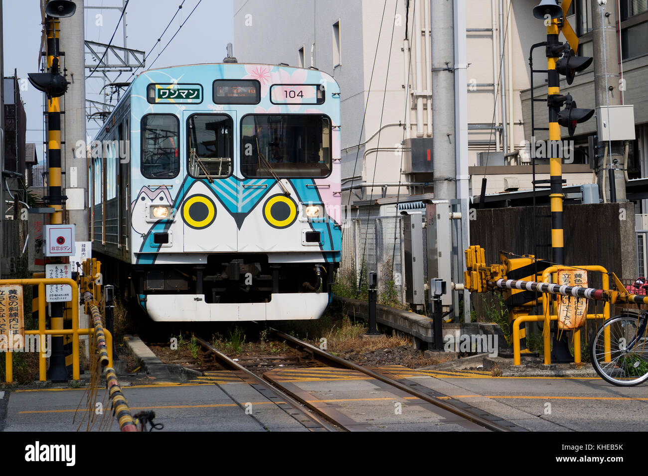 Iga Ueno - Japan, June 1, 2017: Kintetsu private railway, Iga Tetsudo, Iga Line, train  decorated with Ninja characters Stock Photo