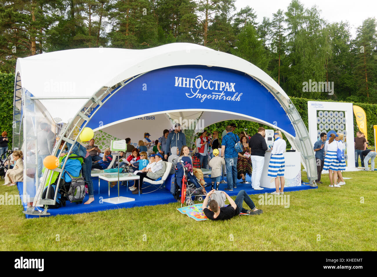 MOSCOW - JUNE 4: Insurance company makes promotion campaign on X Stock