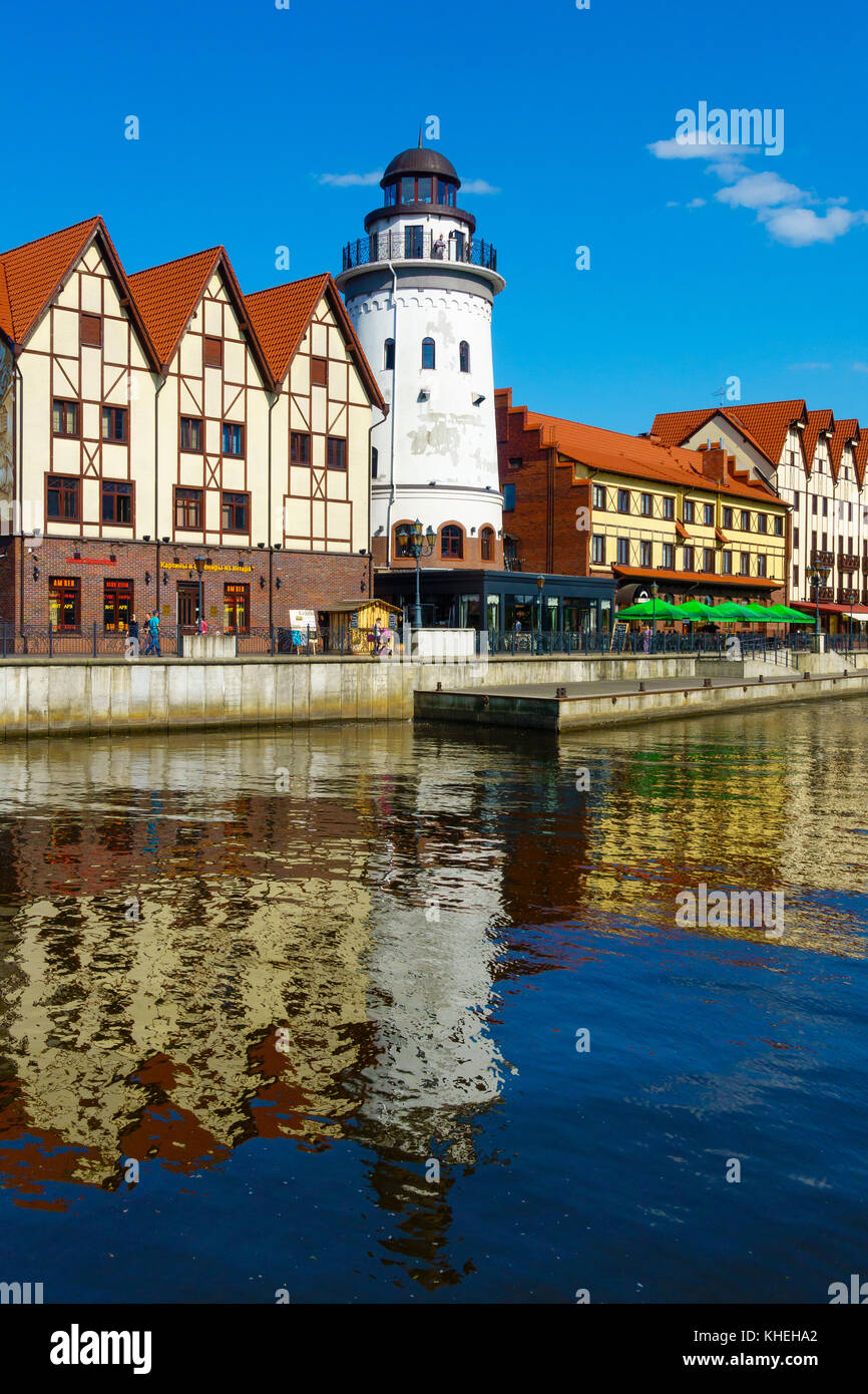 Fish village in Kaliningrad city Stock Photo