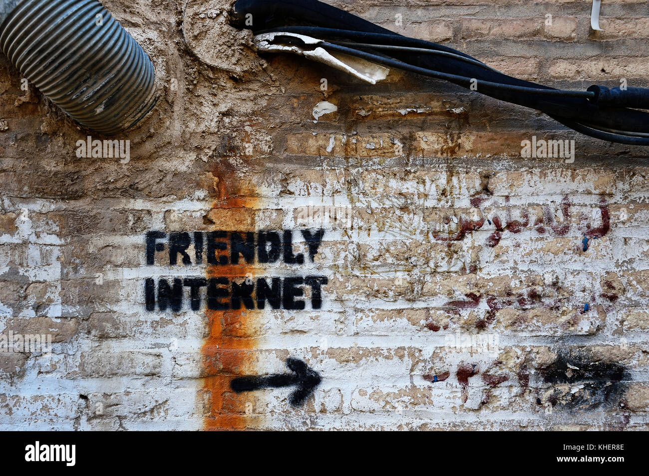 Internet sign, Old Town of Yazd, Iran Stock Photo