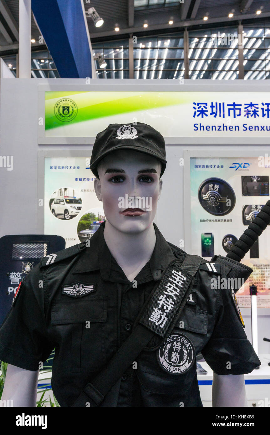 Shenzhen security Teqin police uniform at China hi-tech fair in Shenzhen, known as 'Silicon Valley of China', Shenzhen, China. Stock Photo
