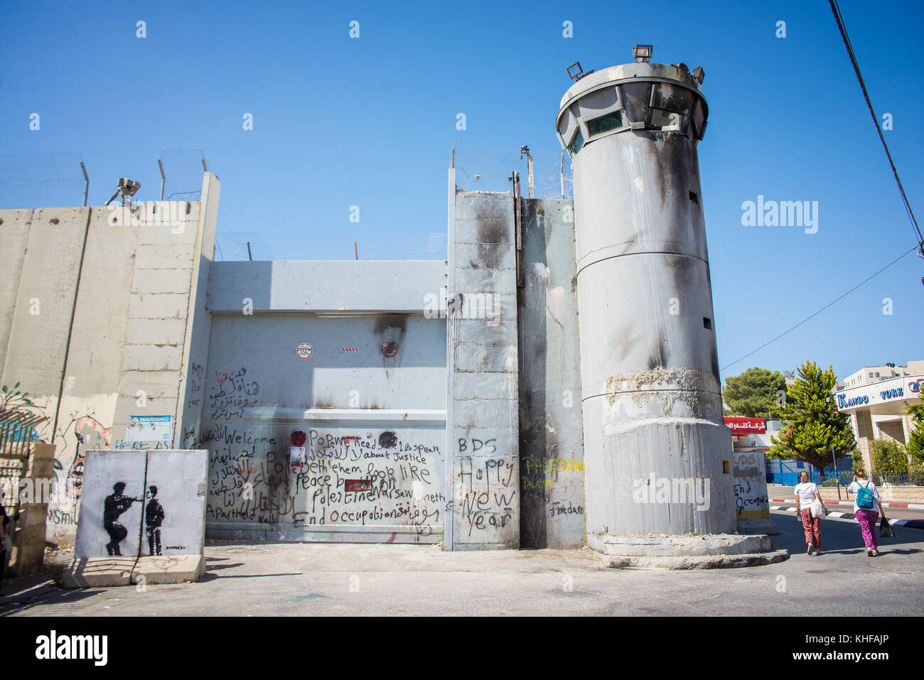 The Israeli West Bank barrier Stock Photo