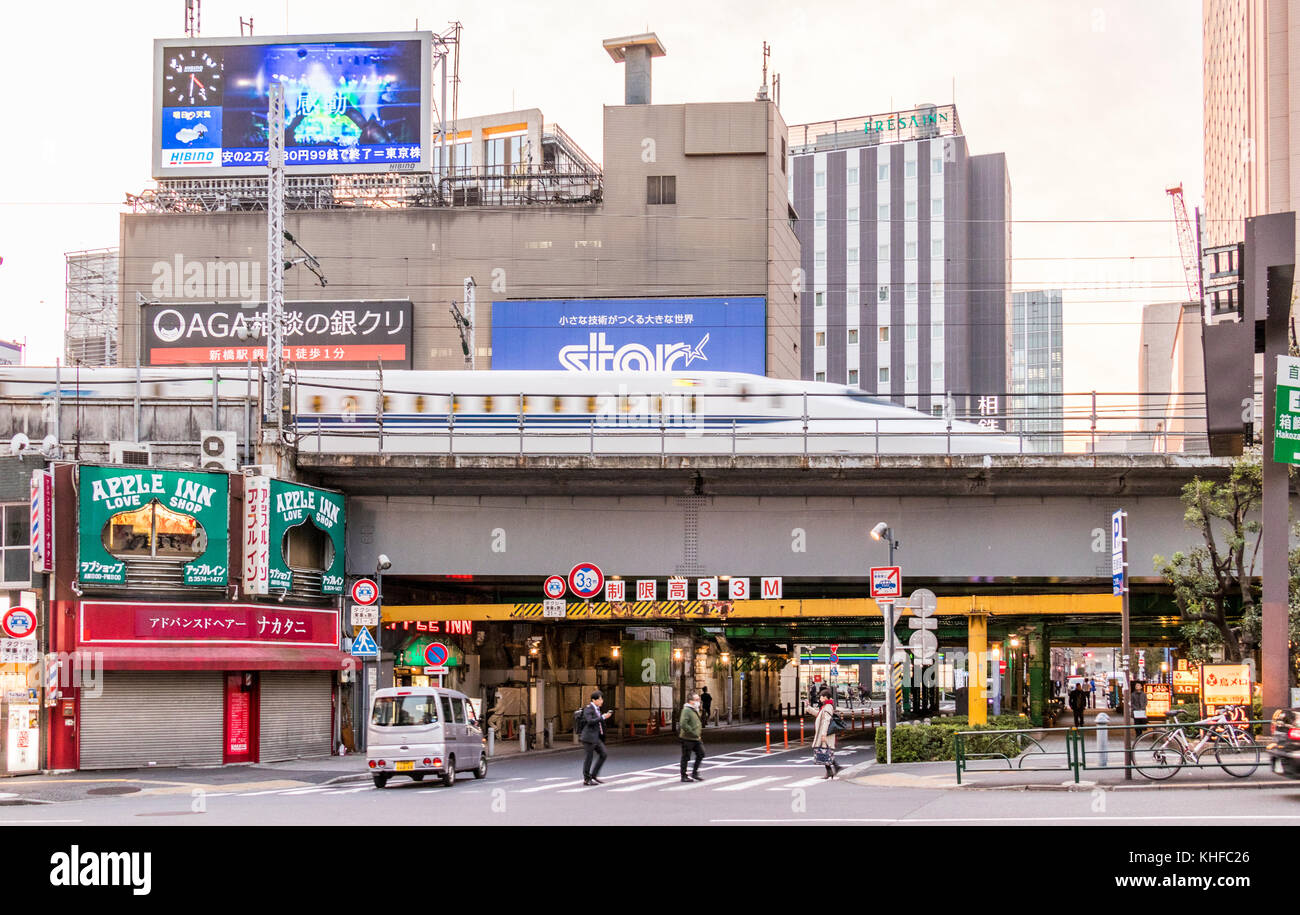 やす ZX 8000 Shoes