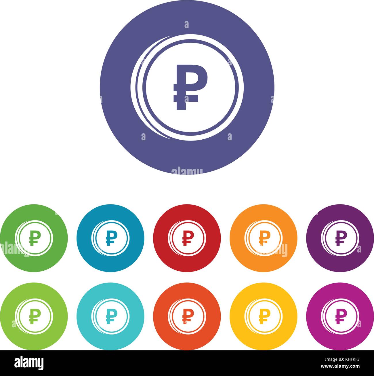 Coin ruble set icons Stock Vector Image & Art - Alamy