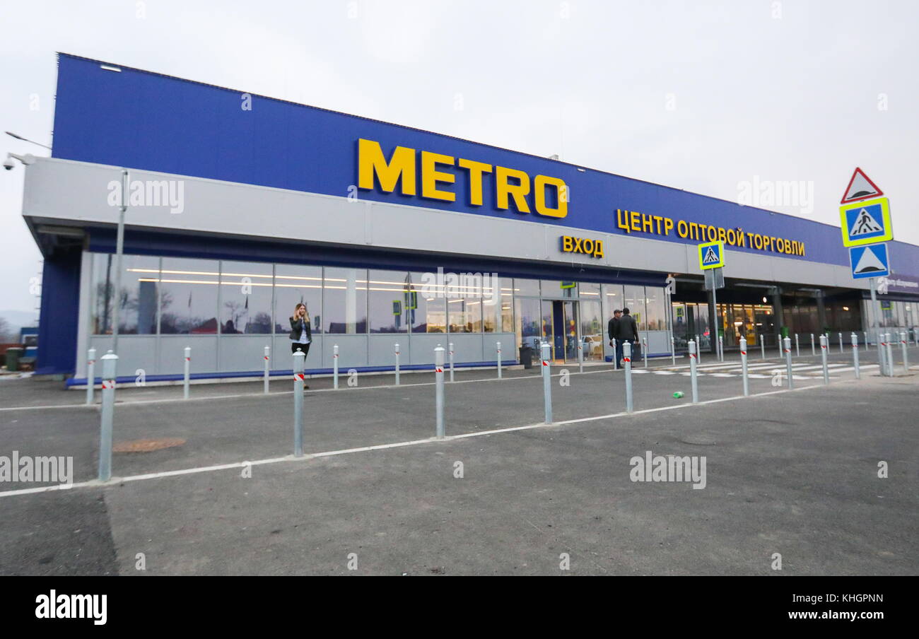 Магазин Метро Владикавказ Официальный Сайт