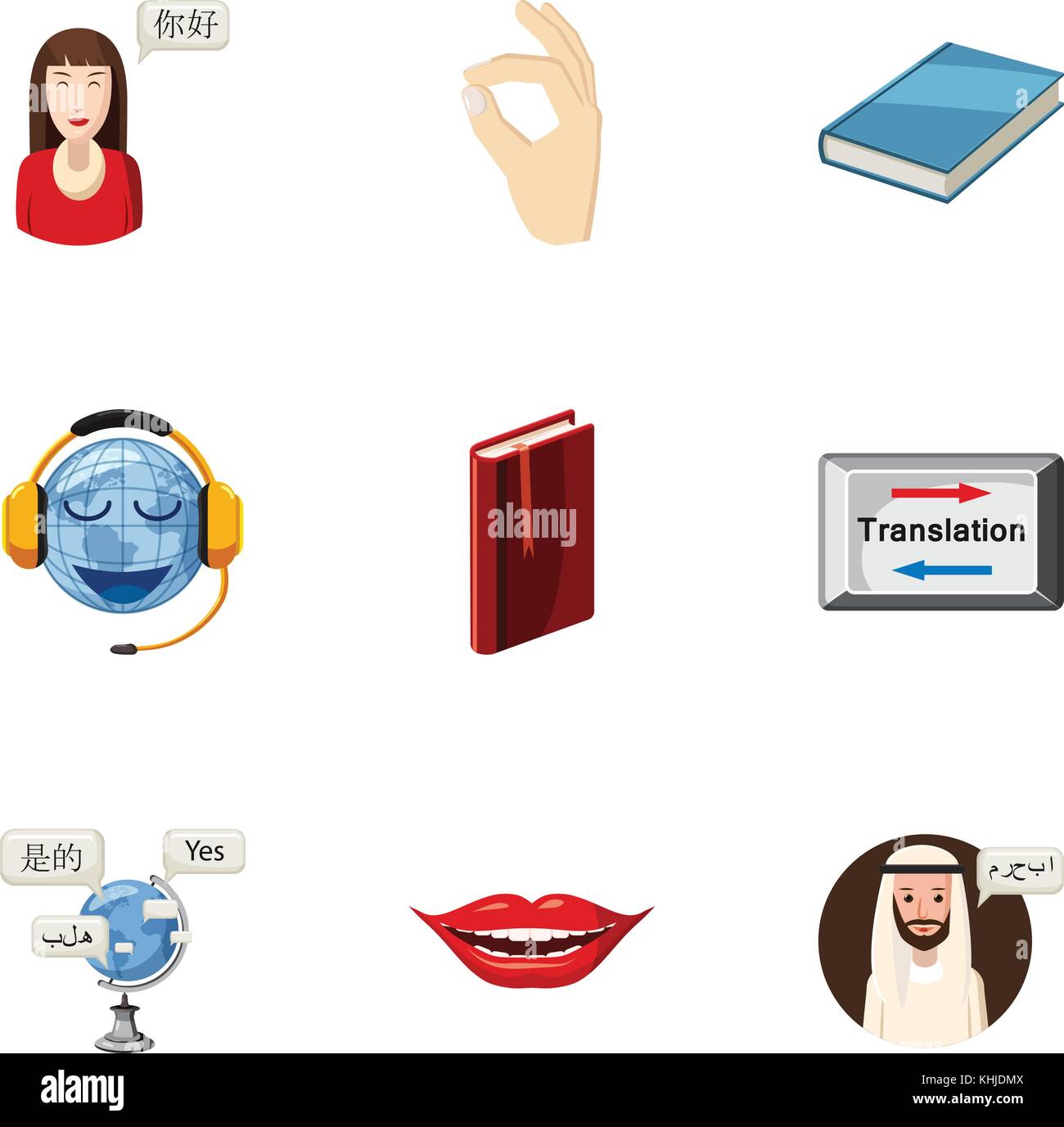 Foreign language icons set, cartoon style Stock Vector Image & Art - Alamy