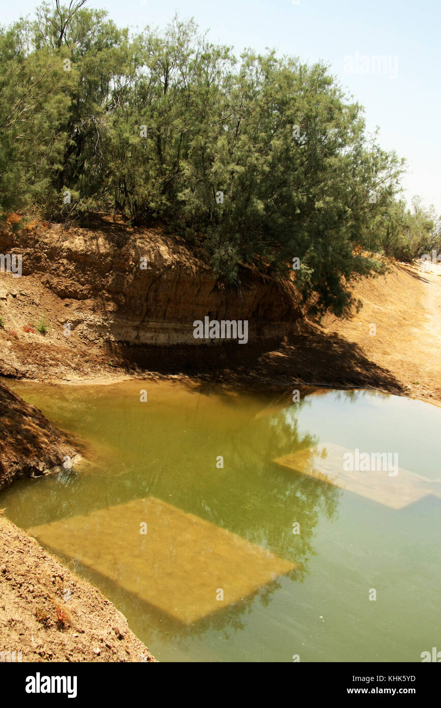 Site of the baptism of Jesus by John the Baptist a short distance to the  east of the present course of the Jordan River. Stock Photo