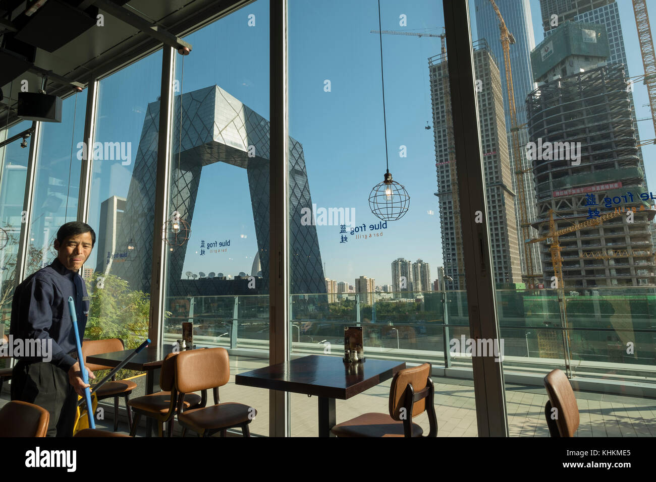 China Central Television(CCTV) tower (Left) is seen from a restaurant in Beijing CBD. 03-Nov-2017 Stock Photo