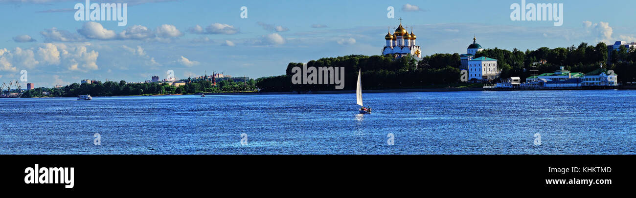 Summer, noon. Embankment in Yaroslavl. Golden ring Russia. Water landscape, nature.Yaroslavl. Afternoon on the embankment of the Volga river. Stock Photo