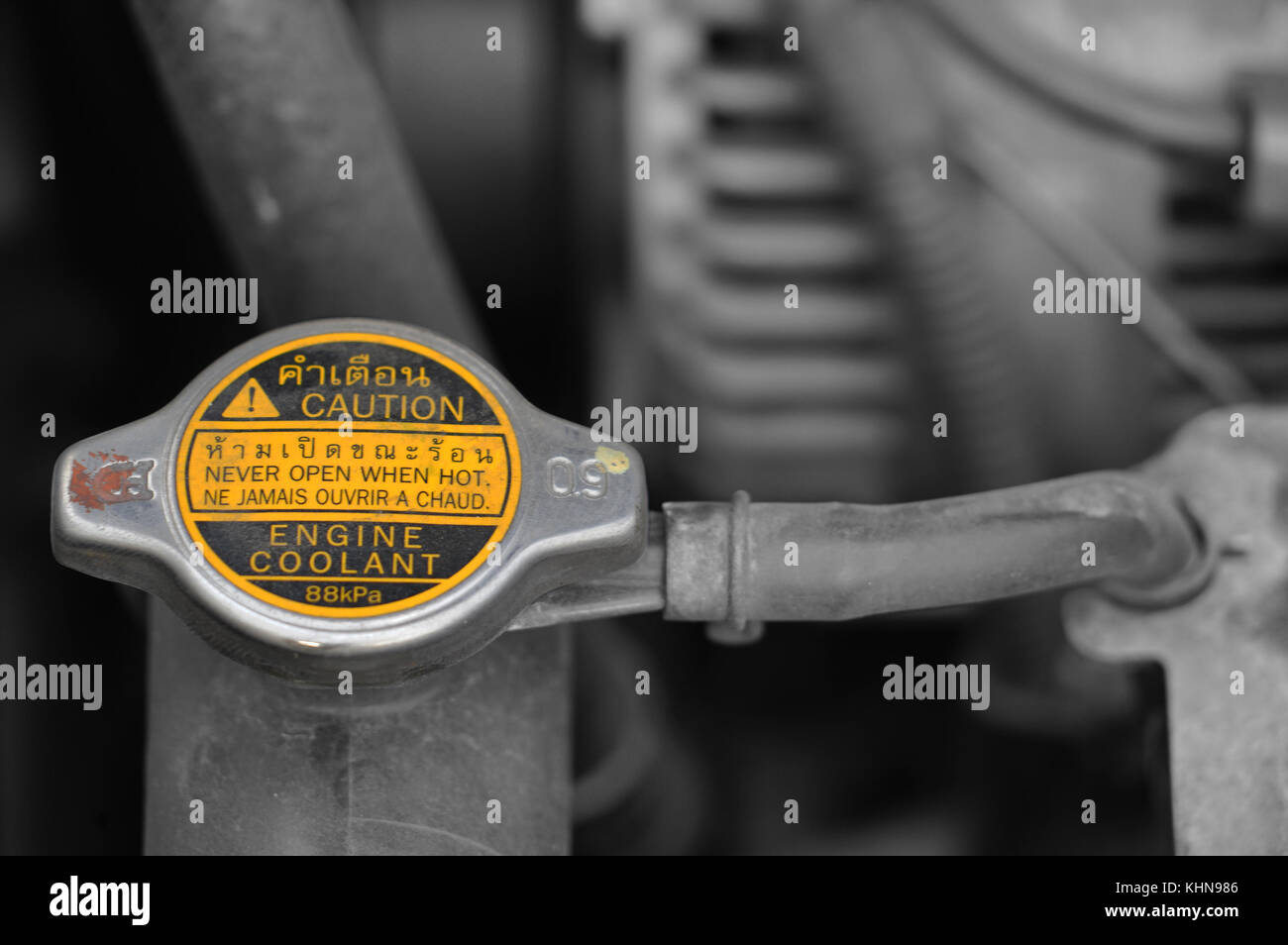 coolant checkup automobile dirty engine Stock Photo Alamy
