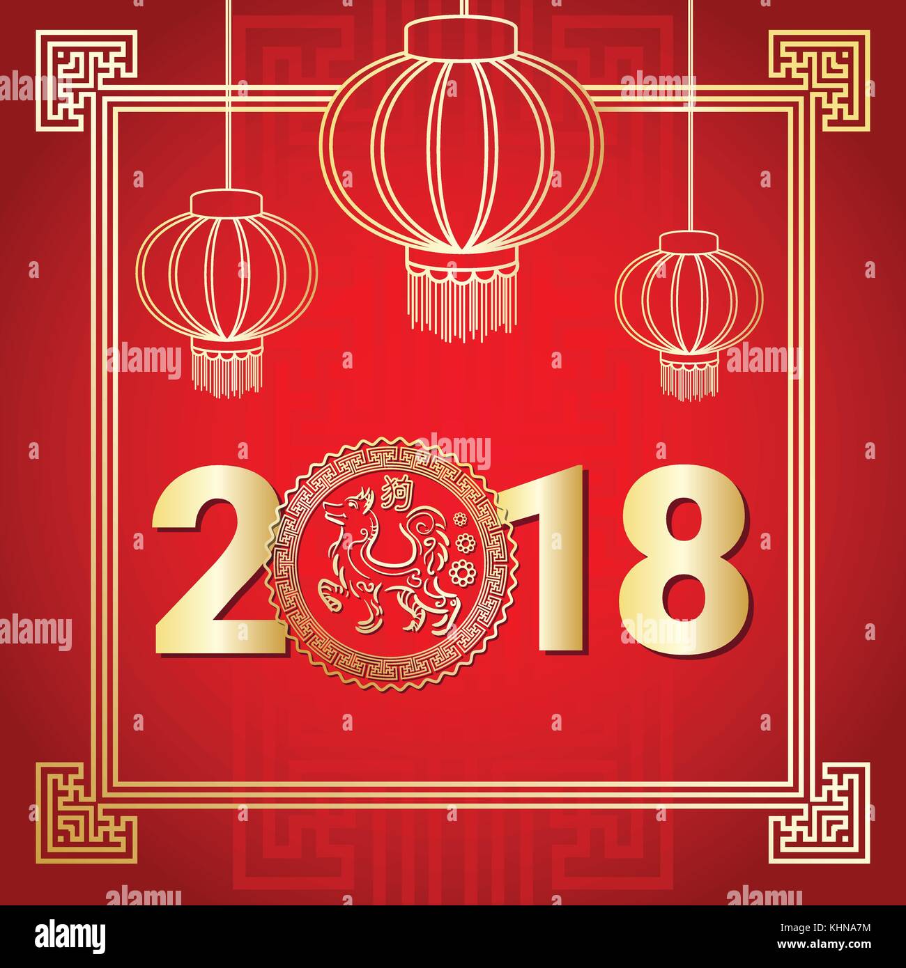 Chinese New Year Greeting Card With Traditional Lanterns Golden ...