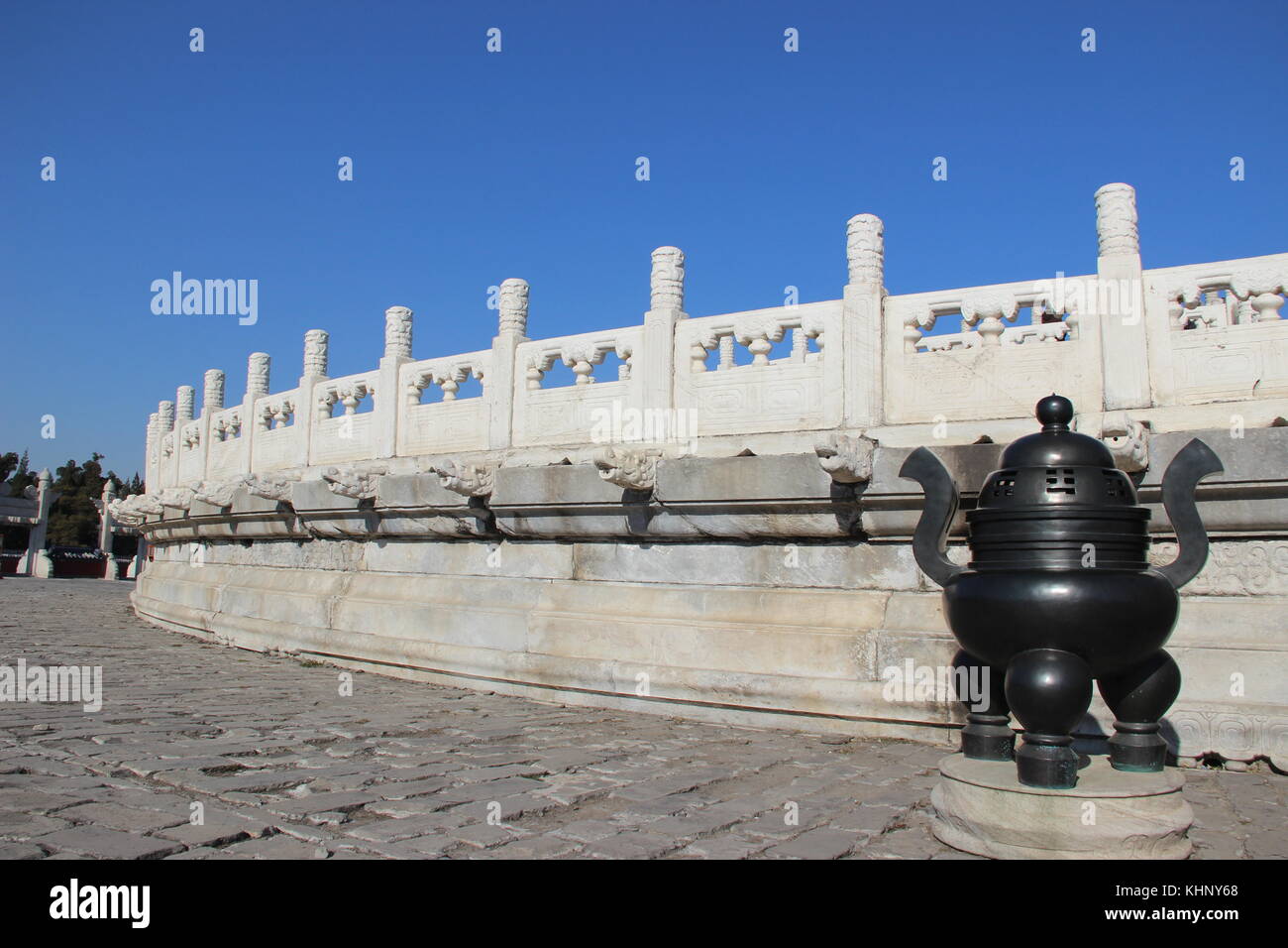 Temple of Heaven - Beijing, China Stock Photo