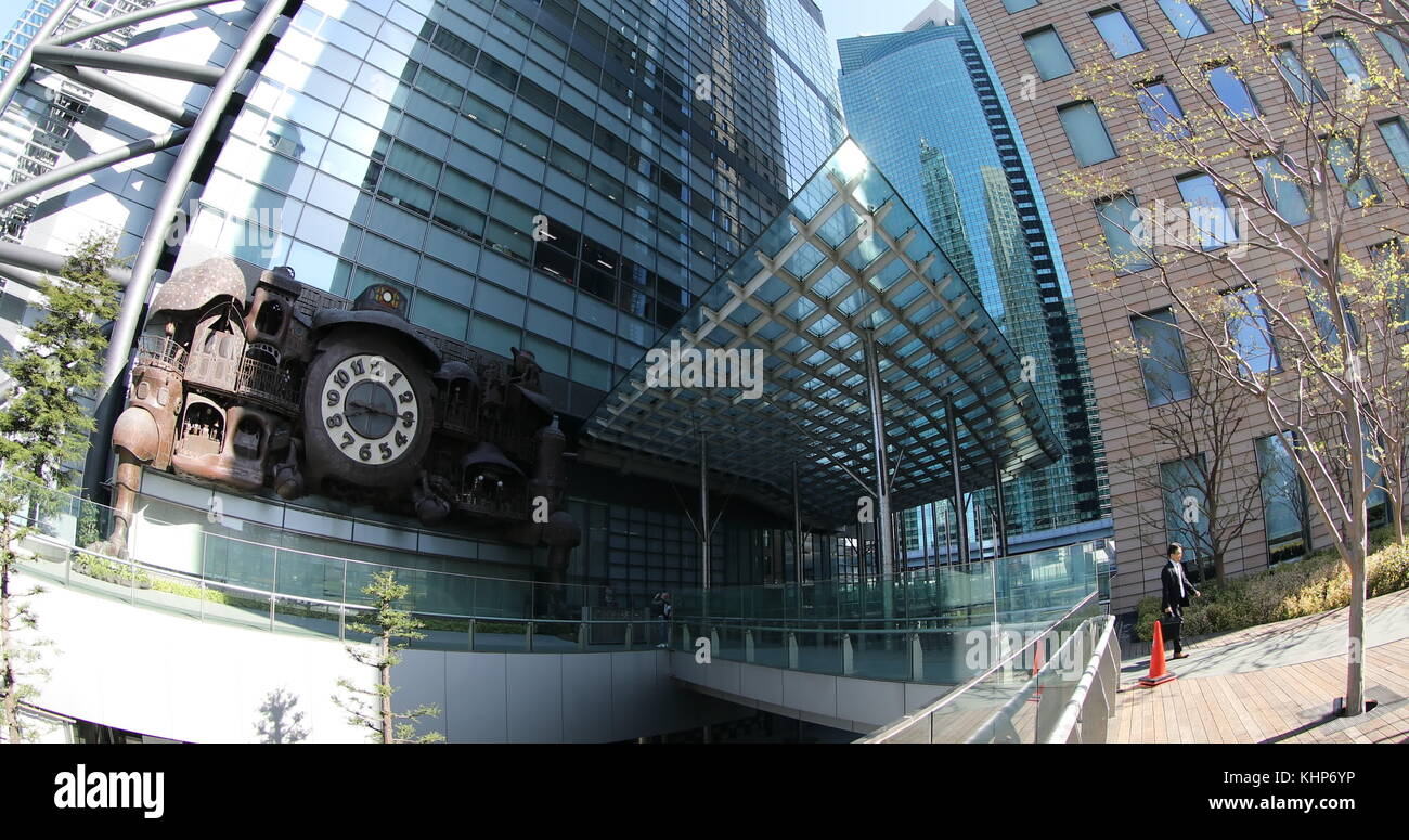 Nippon Television HQ Stock Photo