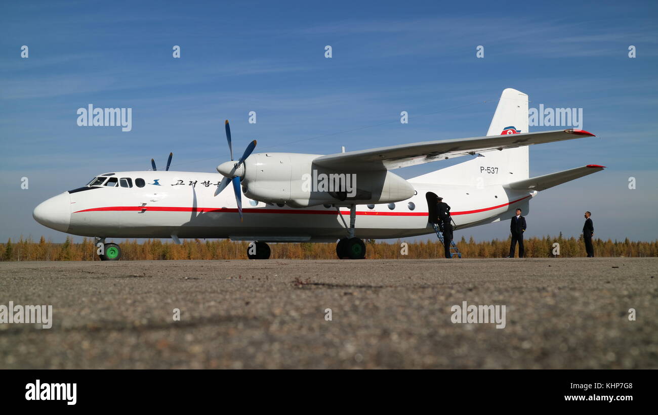 North Korea DPRK Stock Photo - Alamy