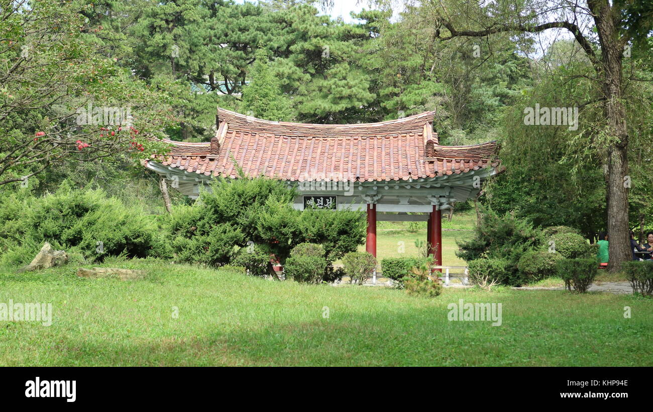 North Korea DPRK Stock Photo Alamy