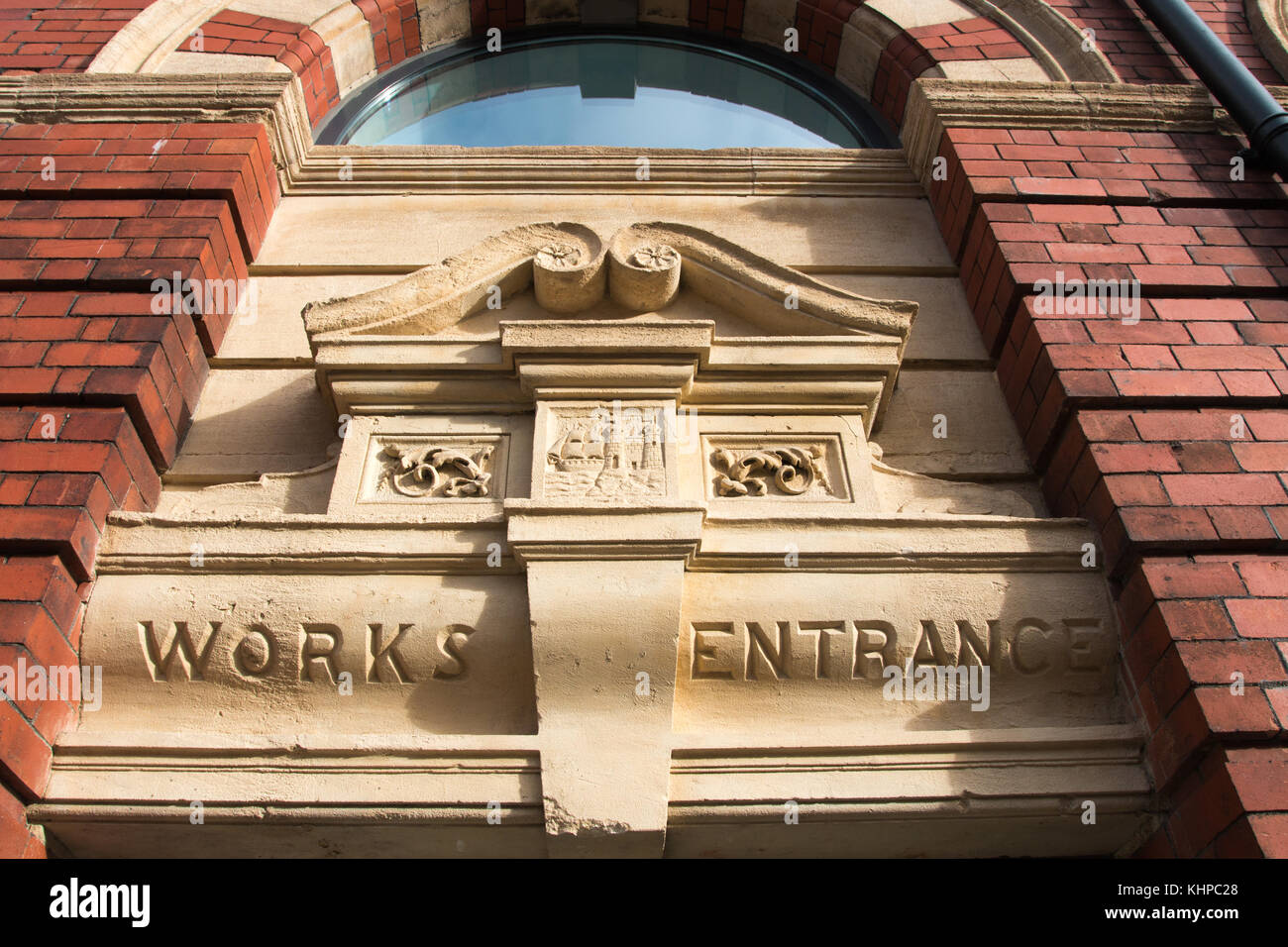 BRISTOL, UK: Works Entrance Stock Photo