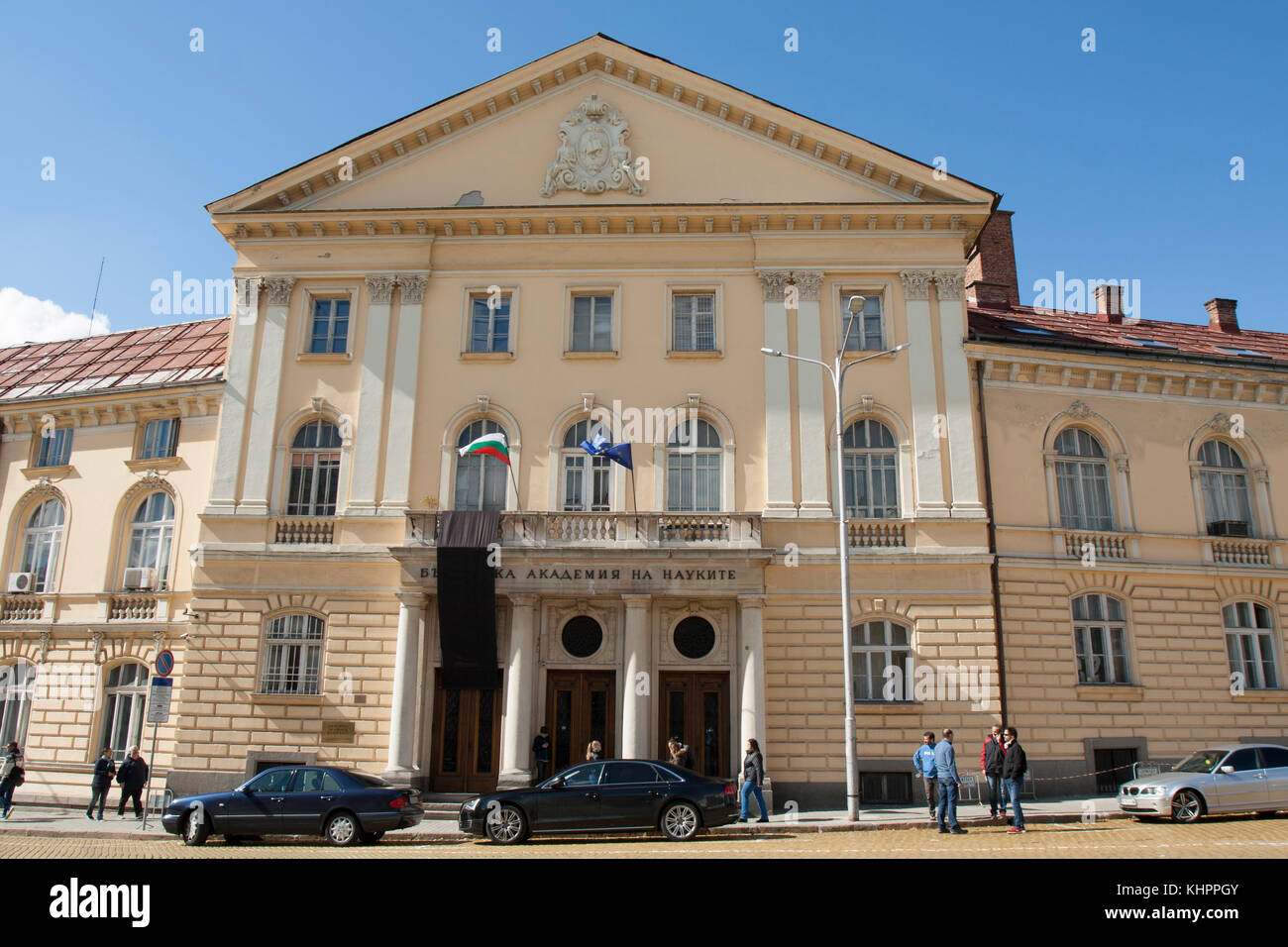 Science building sofia bulgaria hires stock photography and images Alamy