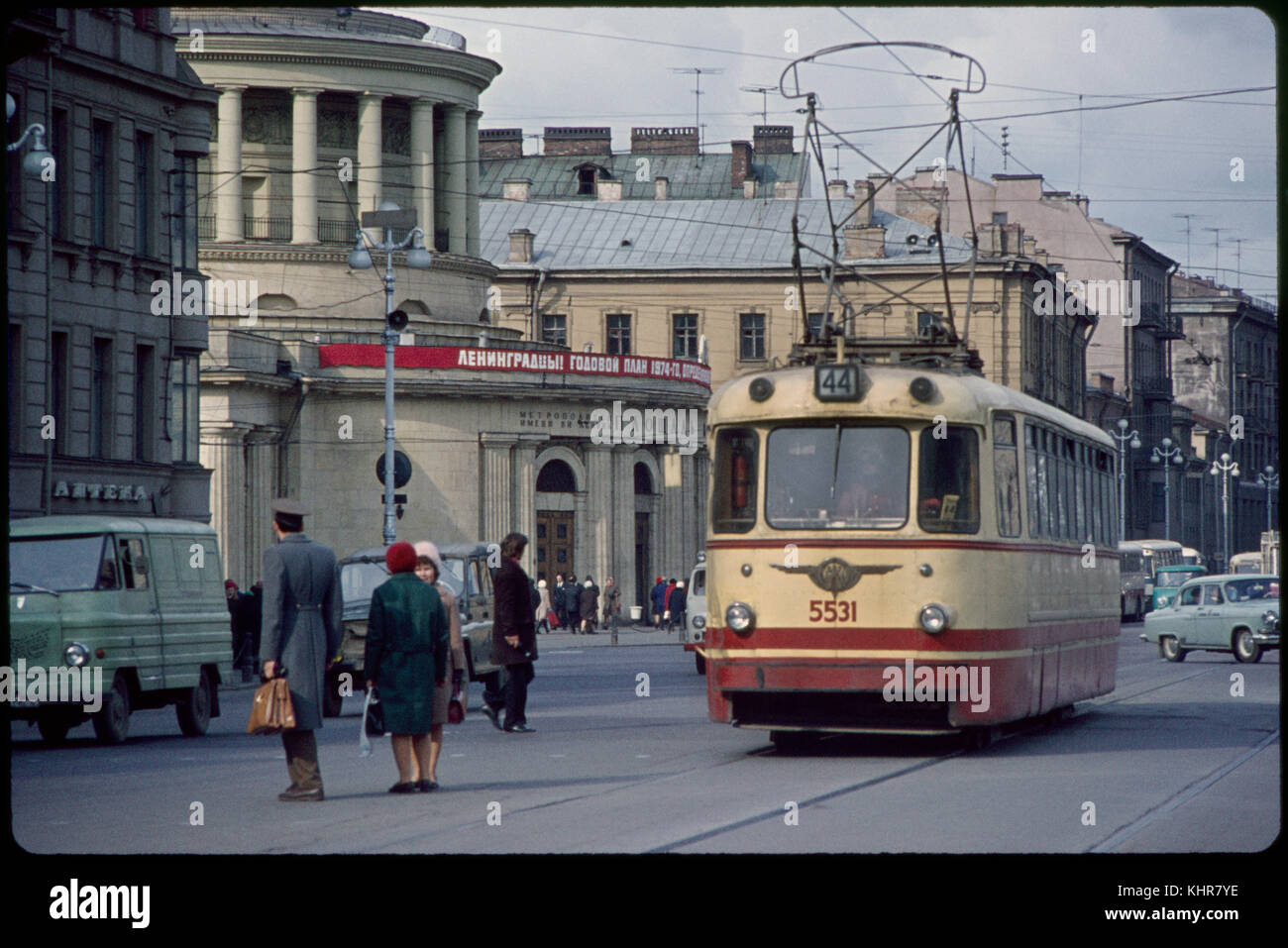 Street Car, Metro Station in Background, Leningrad (St. Petersburg), U.S.S.R., 1958 Stock Photo