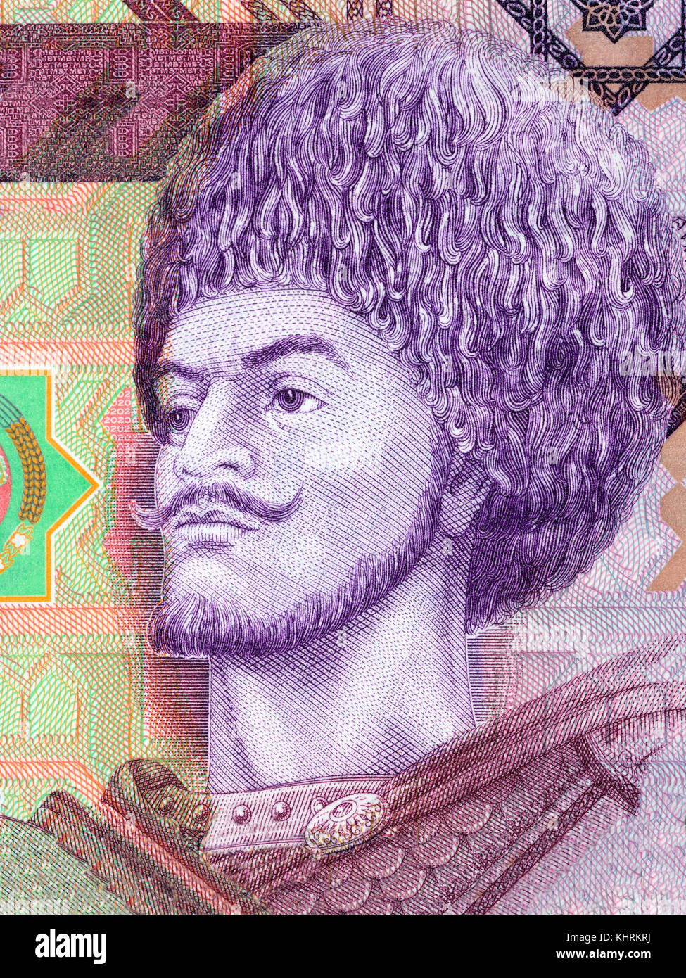 Gorogly Beg Turkmen portrait from Turkmen money Stock Photo