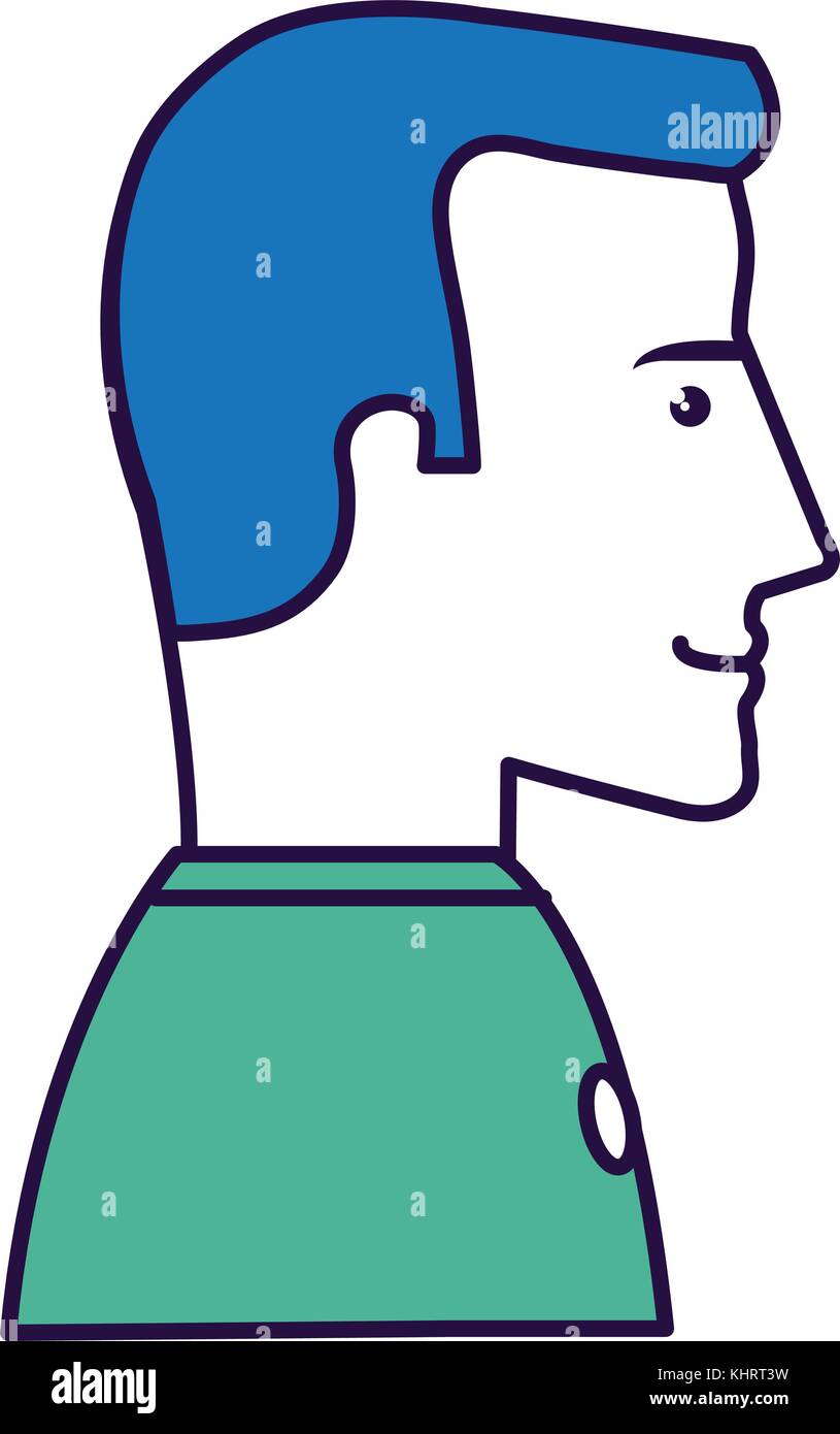 businessman profile avatar character Stock Vector Image & Art - Alamy
