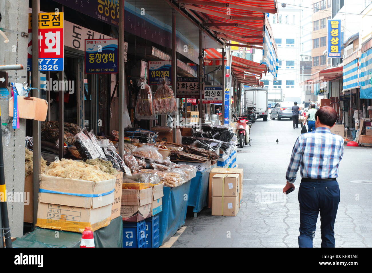 Busan korea seafood hires stock photography and images Alamy