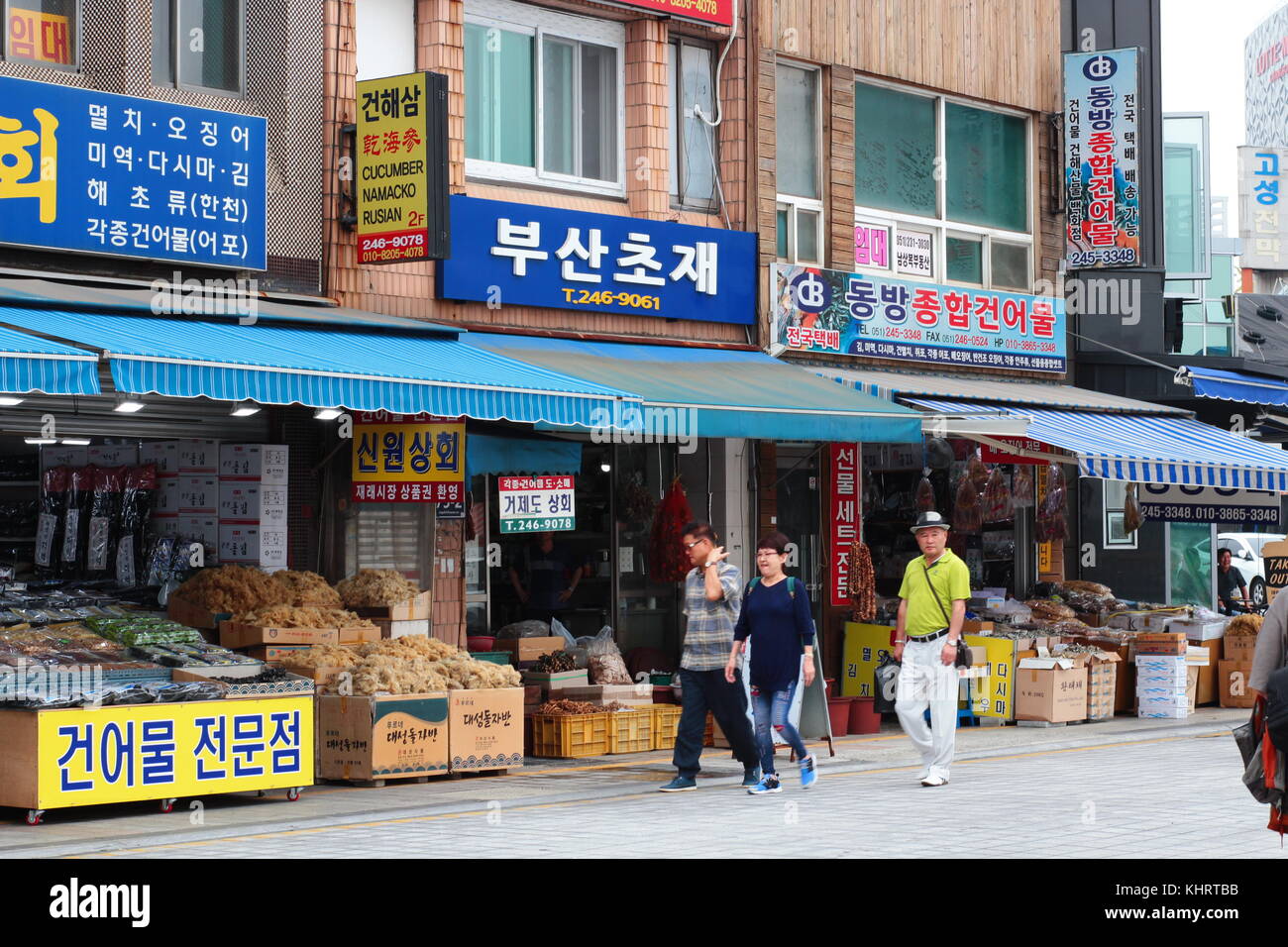 Korean dried seafood market nearby Jagalchi in Busan City, South Korea