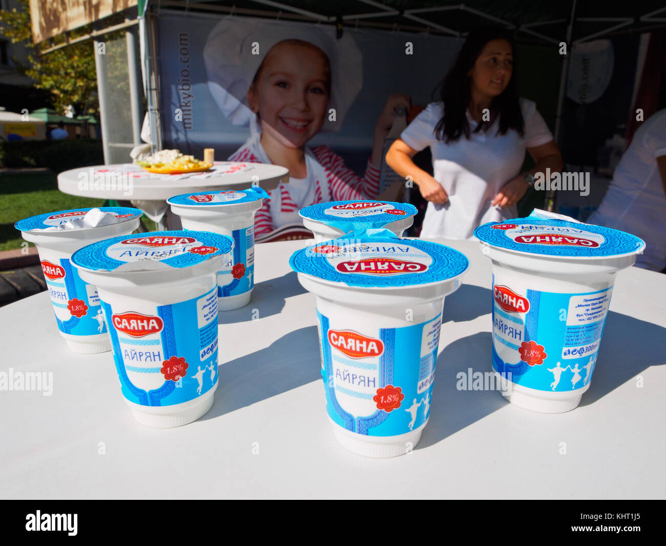 The famous Bulgarian yogurt for tasting at Haskovo festival. Stock Photo