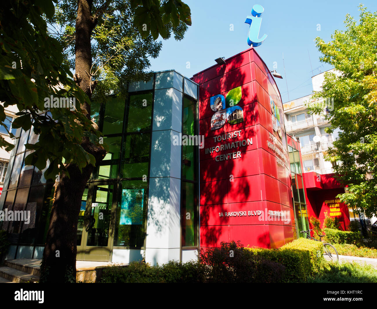 The tourist information center in Haskovo, Bulgaria Stock Photo