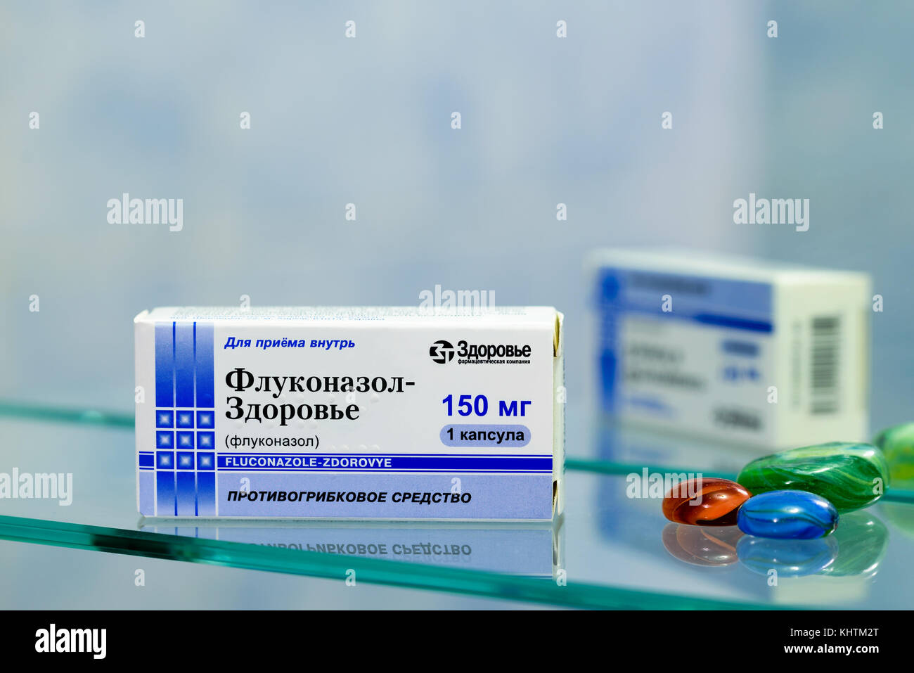 Kiev/Ukraine - August 27, 2017 - Fluconazole is an antifungal medication used for a number of fungal infections.This includes candidiasis, blastomycos Stock Photo