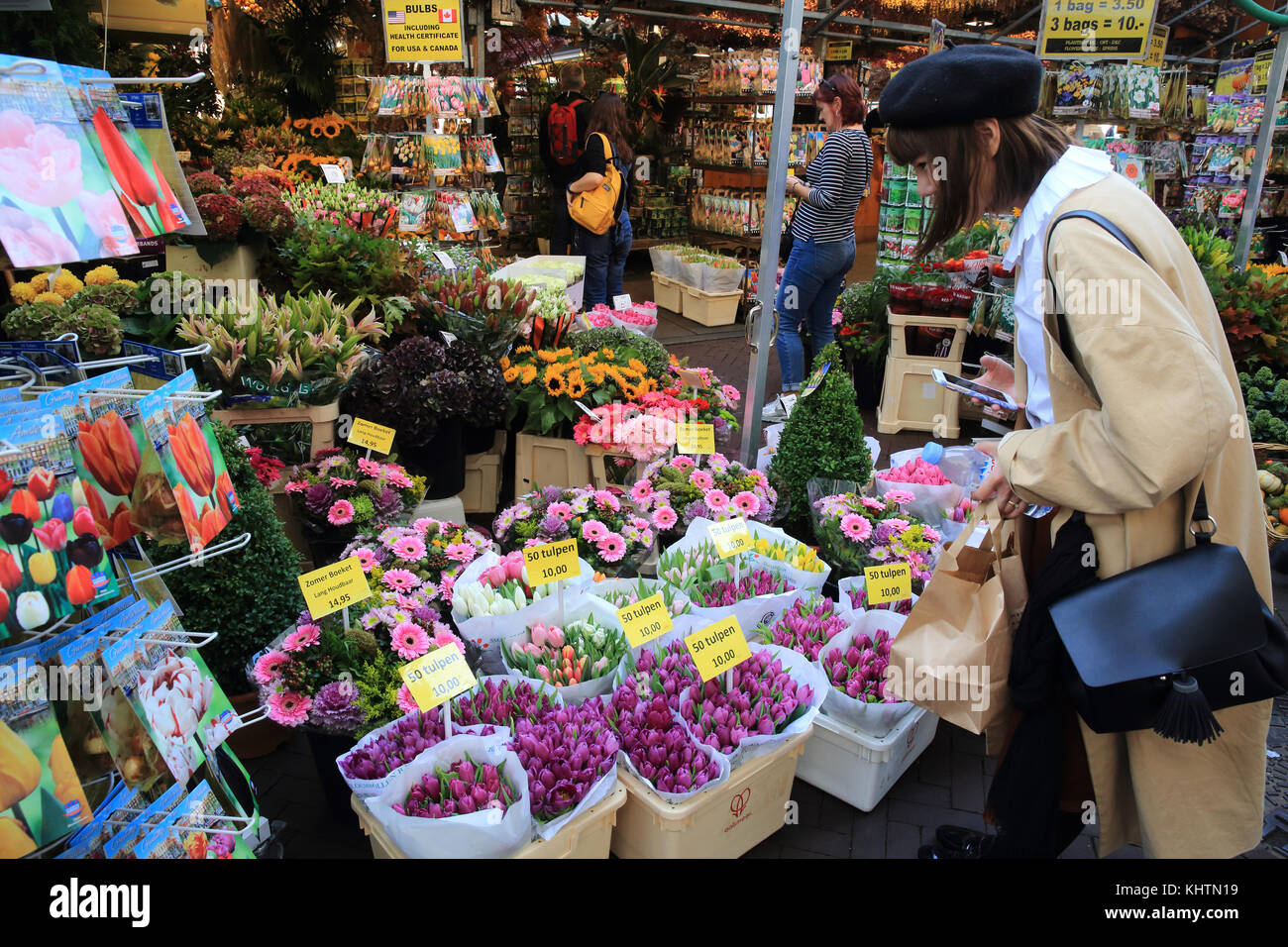 The world famous floating flower market on the Singel canal, in