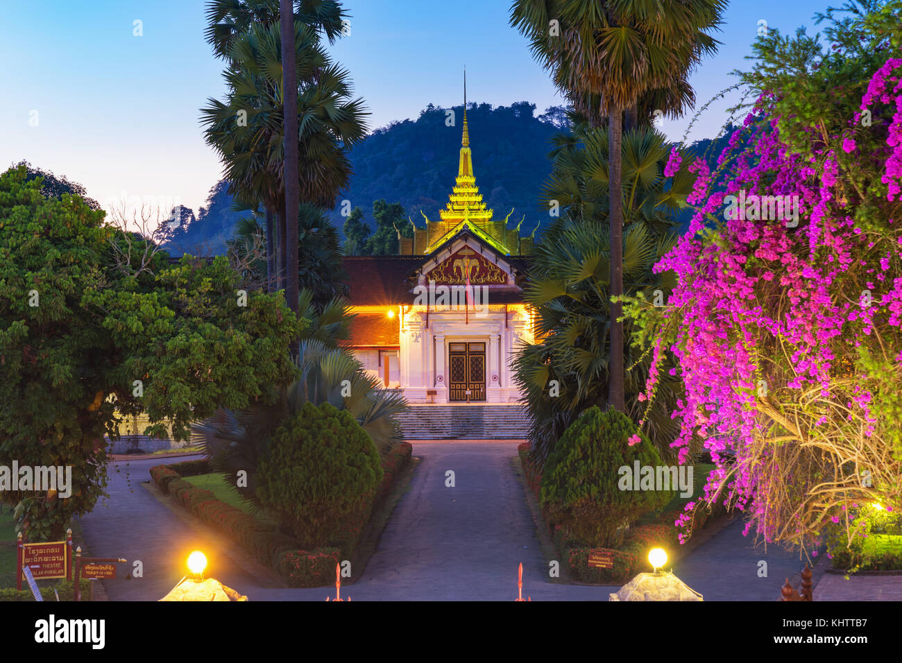 Royal Palace Haw kham of the National museum complex of Luang Prabang, Laos. Stock Photo