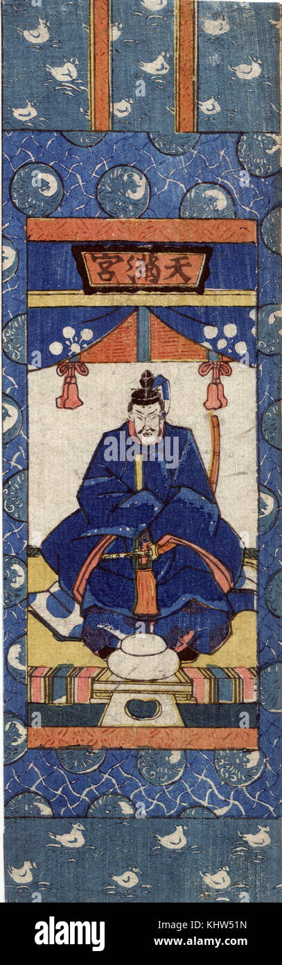 Printed miniature scroll painting of a deity at Tenman Shrine. The scroll depicts a man, possibly Sugawara Michizane as Tenjin, facing front, sitting in the Tenman Shrine. Dated 19th Century Stock Photo