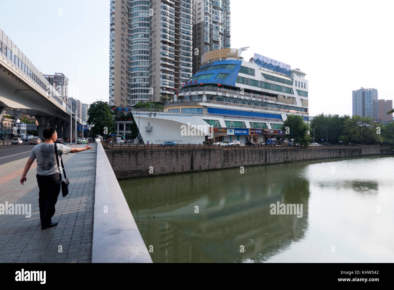 Urban view of Chengdu, Sichuan, China, Asia. Landscape in Chinese city with Wanlihao Ship Building along the Jin River (Jin Jiang) Stock Photo