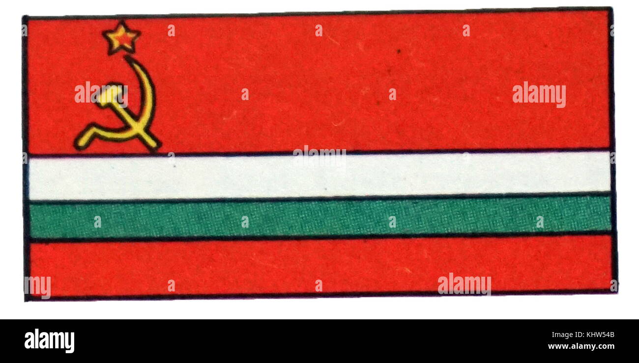 Illustration depicting the Flag of Tajik S.S.R. Dated 20th Century Stock Photo