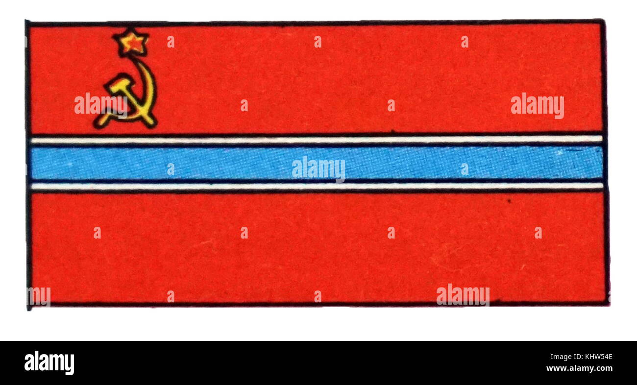 Illustration depicting the Flag of Uzbek S.S.R. Dated 20th Century ...