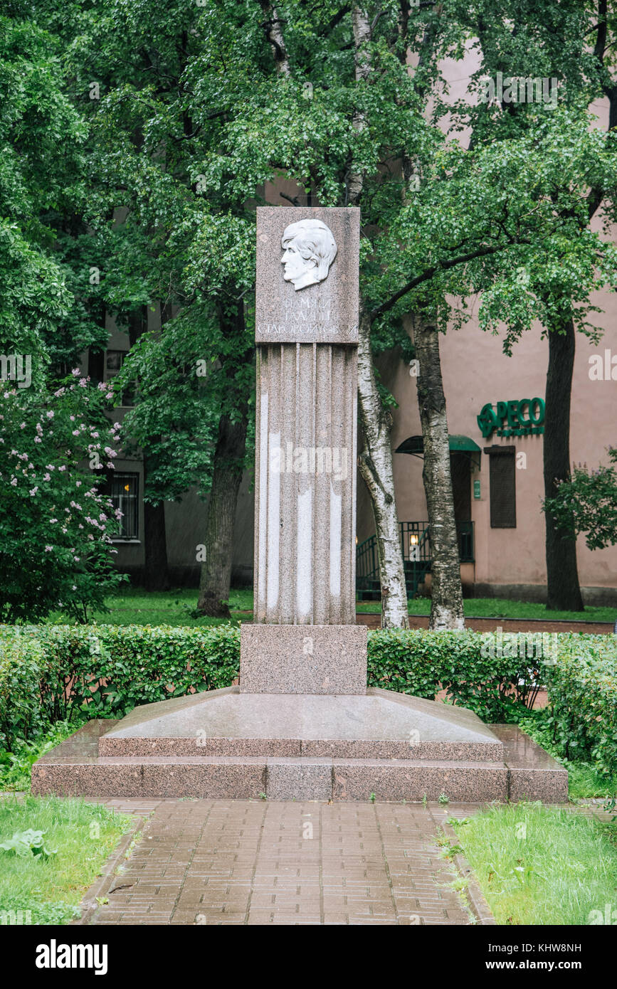 SAINT PETERSBURG. RUSSIA - JULY 01 2017. A monument to Galina Starovoitova, the Park on the corner of Suvorovsky Prospekt and the streets Moiseenko. Stock Photo