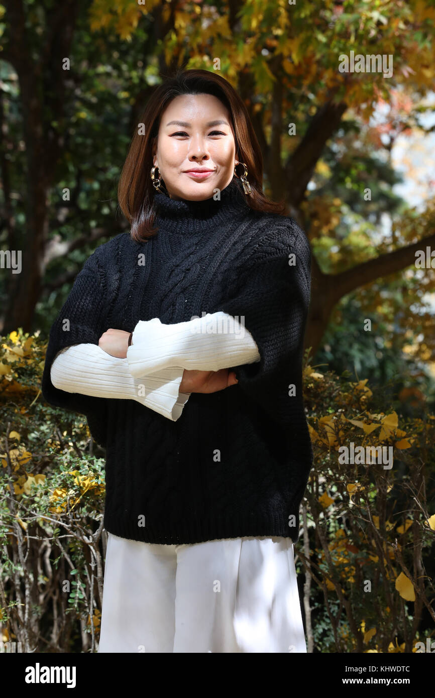 20th Nov, 2017. S. Korean actress Jung Young-joo South Korean actress