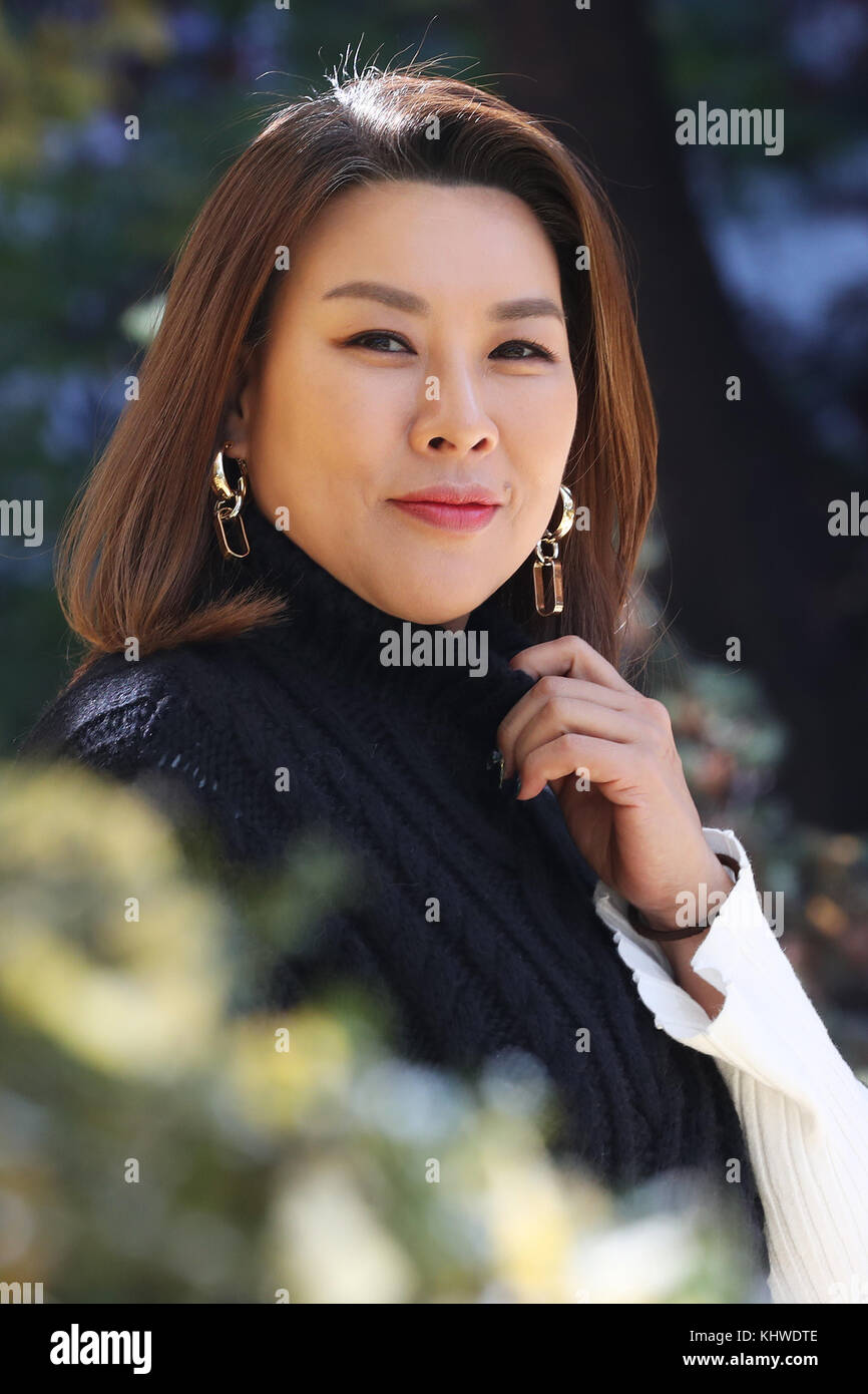 20th Nov, 2017. S. Korean actress Jung Young-joo South Korean actress