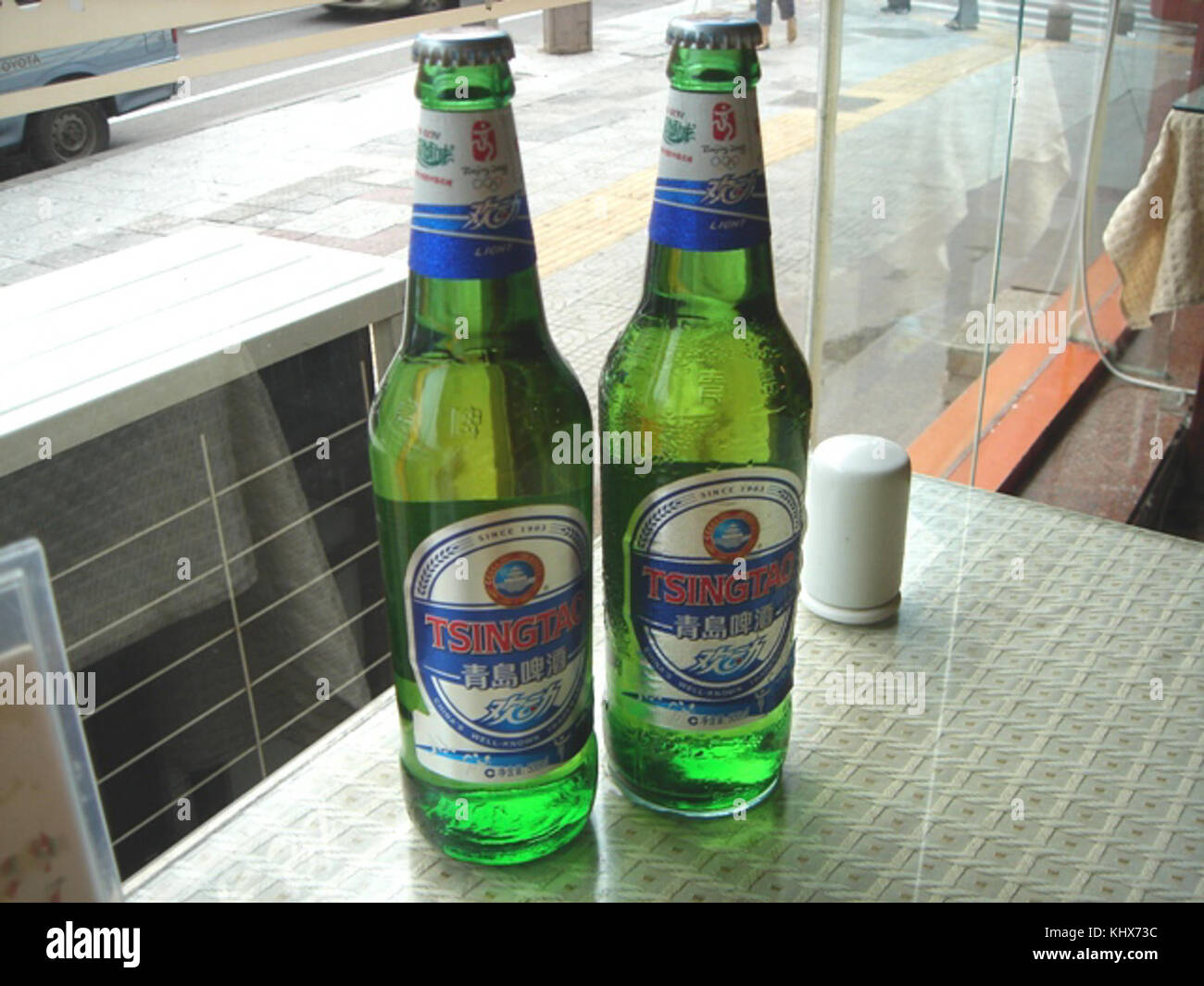 Qingdao beer hi-res stock photography and images - Alamy