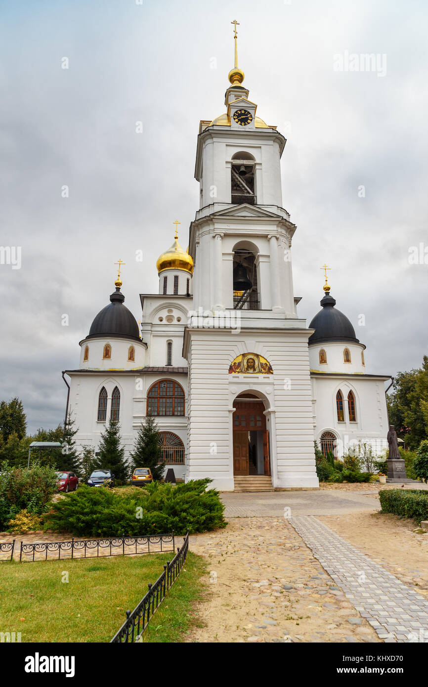 View of Cathedral of the Assumption in Dmitrov Kremlin. Dmitrov. Moscow region. Russia Stock Photo