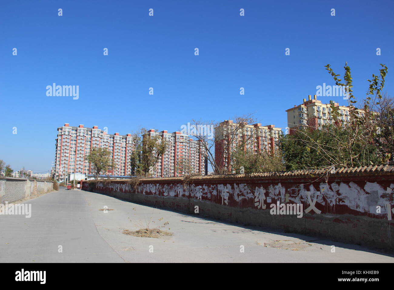 Real Estate in Beijing, China Stock Photo Alamy