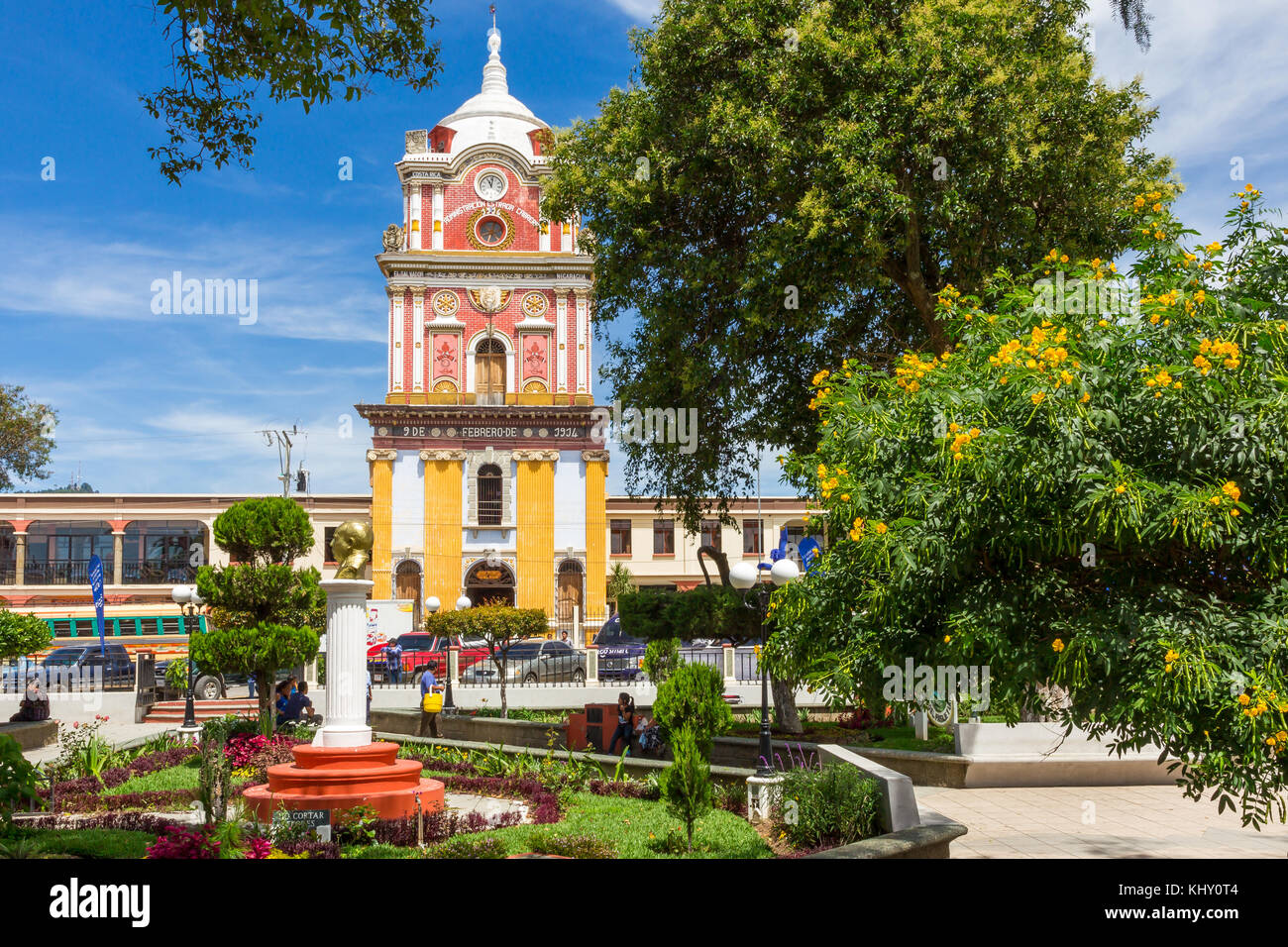 Torre Centroamericana | Sololá | Guatemala Stock Photo