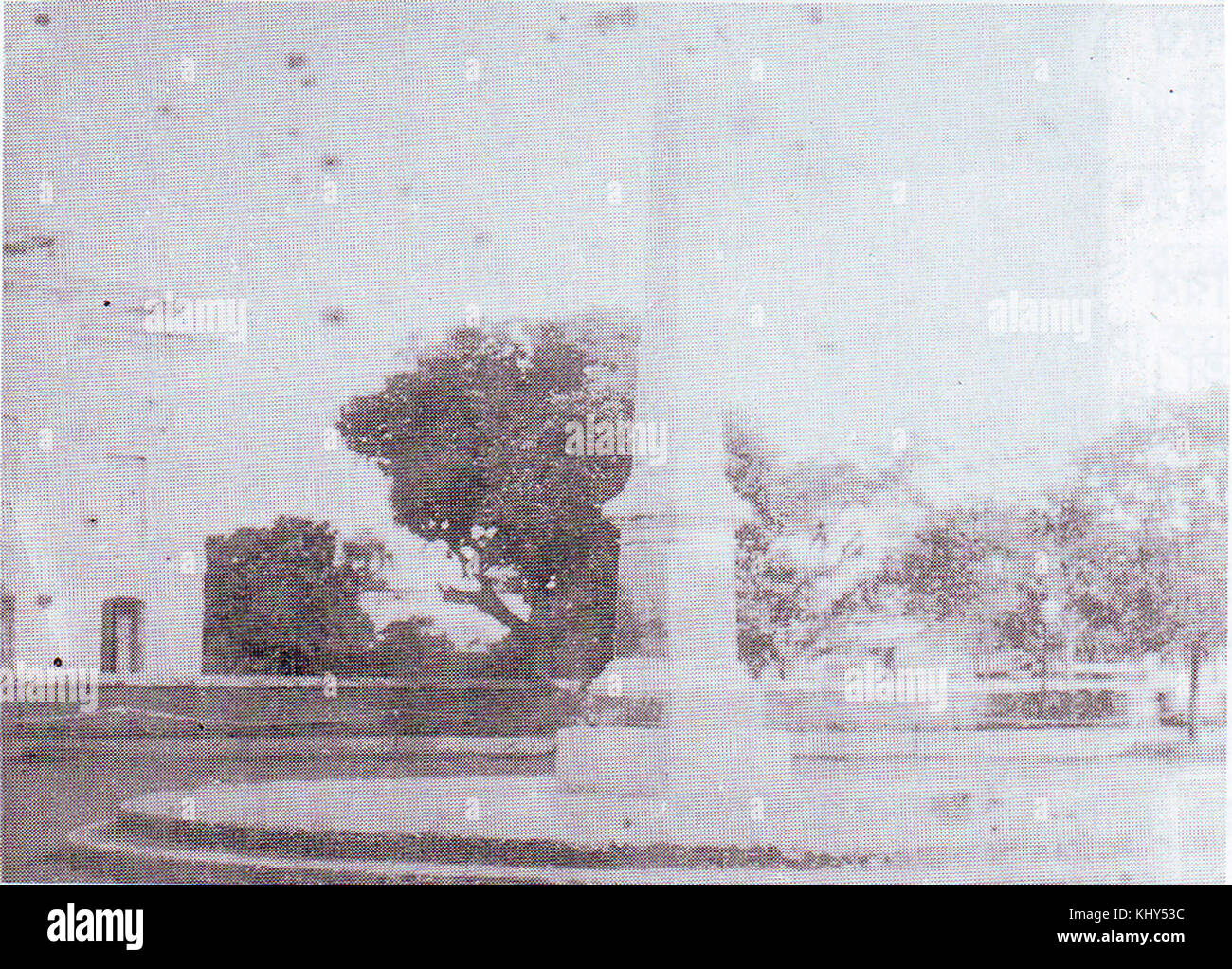 Khawja Hafijullah Memorial Stone at bahadur Shah Park erected in 1890 Stock Photo