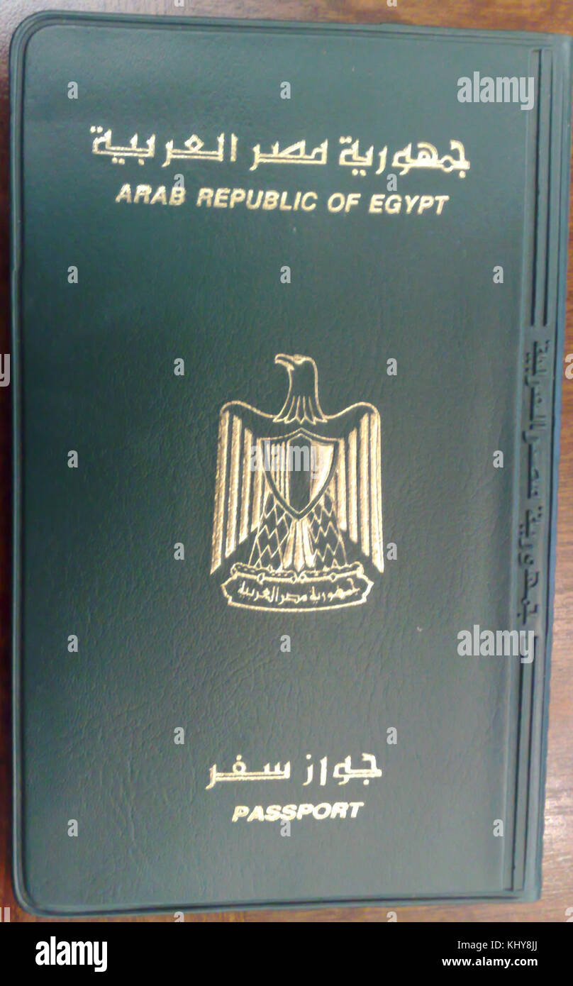 Egyptian passport hires stock photography and images Alamy