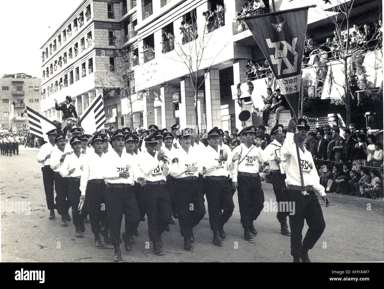Israel 3677 Events in Israel Stock Photo Alamy