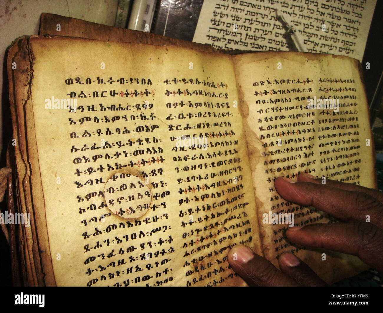 beta-israel-ge-ez-written-holly-book-stock-photo-alamy