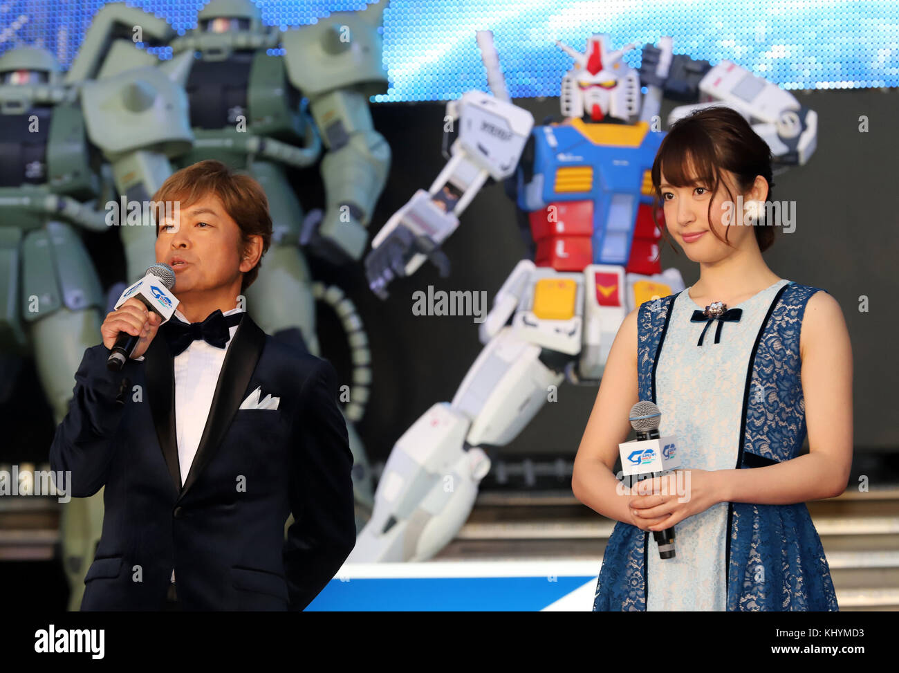 Tokyo, Japan. 20th Nov, 2017. Japanese voice actor actress Furuya attend opening ceremony for the "Gundam at Tokyo Japan" in Tokyo on Monday, November 20, 2017. The Gundam