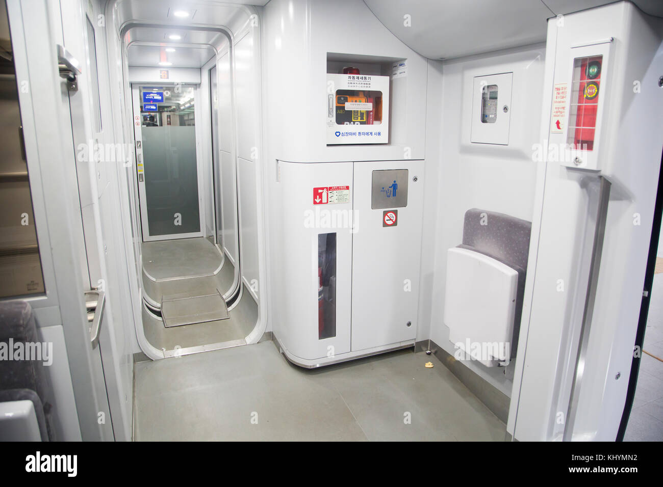 Gangneung KTX line, Nov 21, 2017 Railway carriage of Gangneung KTX