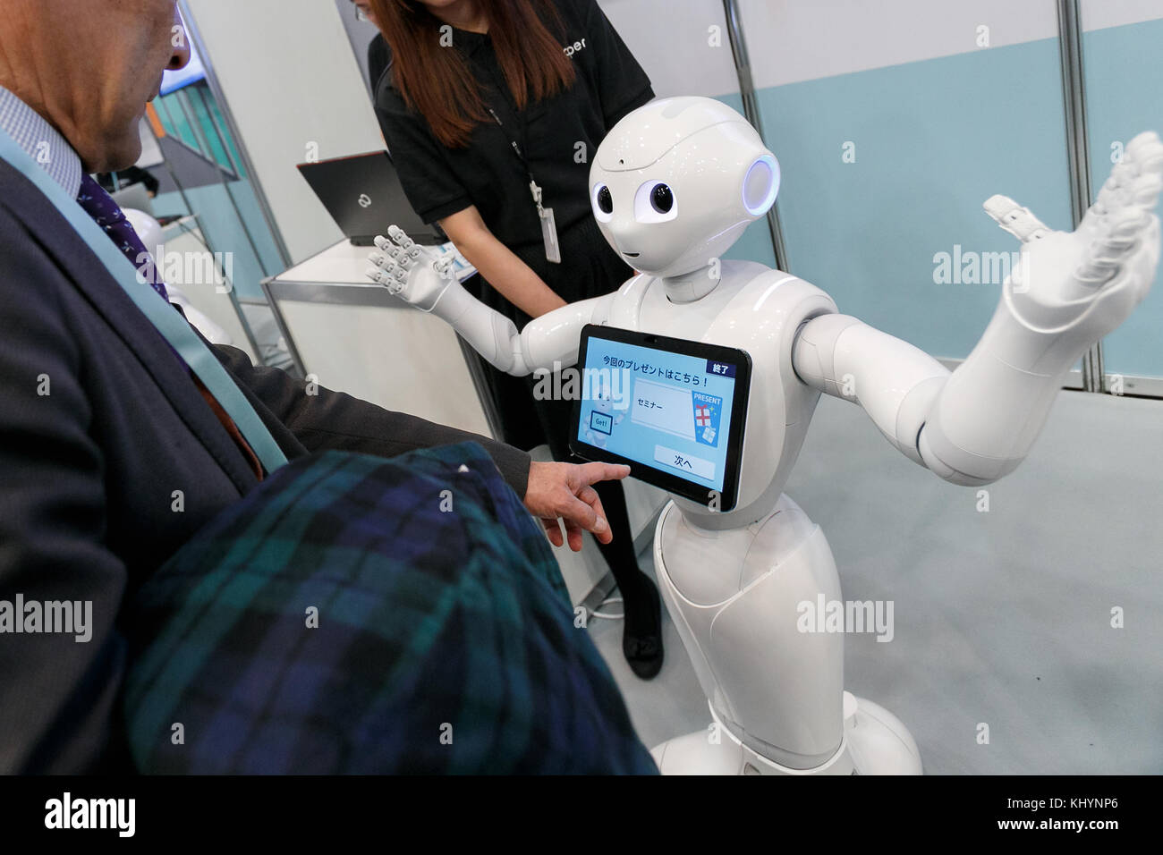 the softbank robot hi-res photography images Alamy